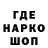 ГАШ индика сатива Tygorisar