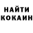 Первитин пудра Gashek