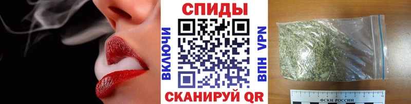 блэк спрут как войти  Кудрово  Бутират 99% 