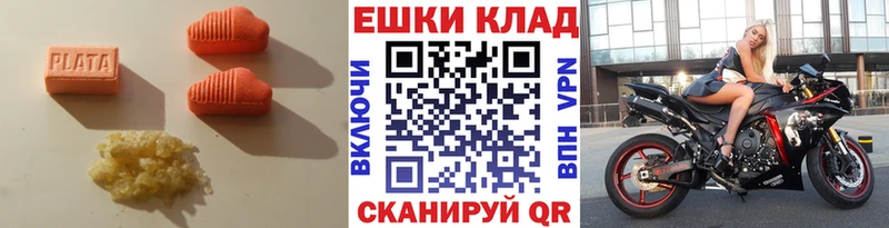Ecstasy Cube  Кудрово 