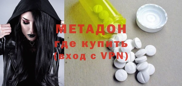 МДПВ Ростов