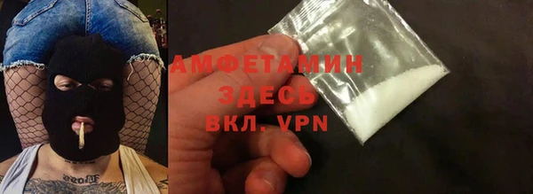 бошки Алзамай