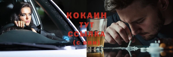 не бодяженный Алексеевка