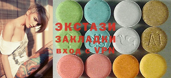 не бодяженный Алексеевка