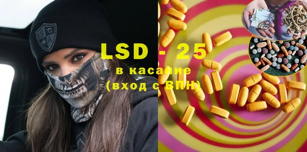 бошки Алзамай