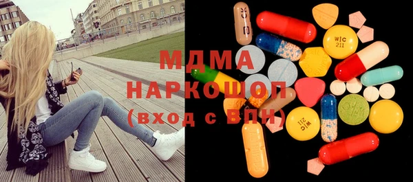 не бодяженный Алексеевка