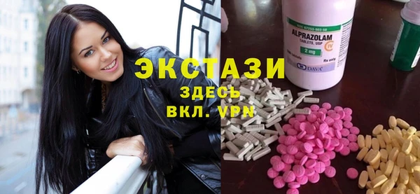 не бодяженный Алексеевка