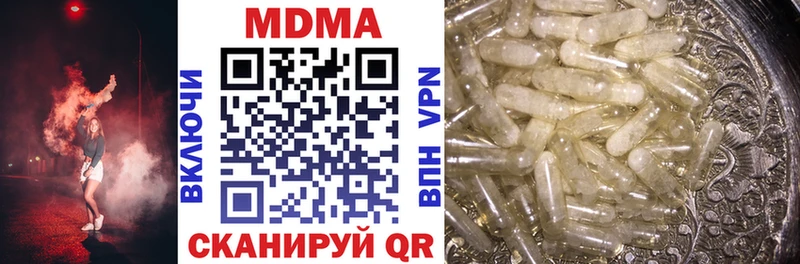 MDMA VHQ Кудрово