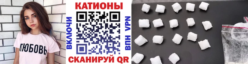 МЯУ-МЯУ мука  Кудрово 