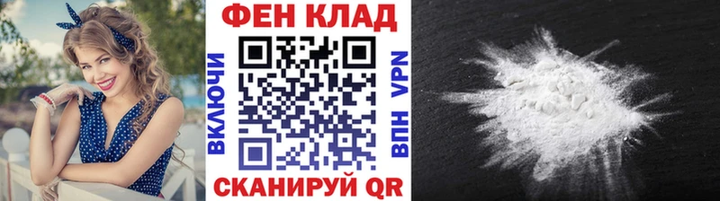 даркнет сайт  Кудрово  МЕТАМФЕТАМИН Декстрометамфетамин 99.9% 
