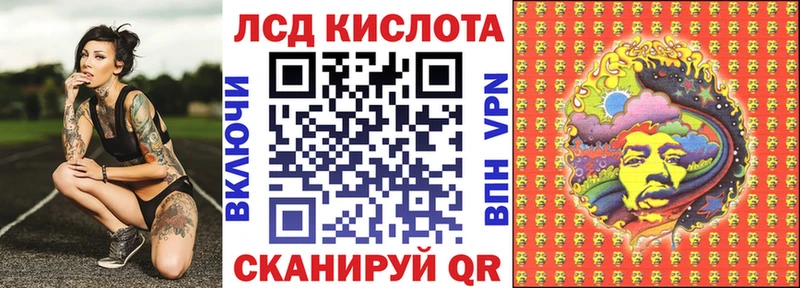 Наркотические марки 1,8мг цены наркотик Кудрово